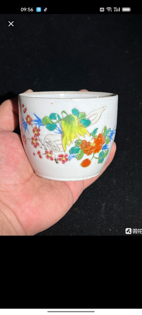 古玩陶瓷粉彩三多紋蓋缸真品鑒賞圖