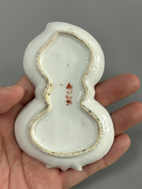 古玩陶瓷民國 粉彩桃花仕女桃形洗真品鑒賞圖