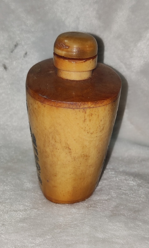 古玩字畫***春宮圖鼻煙壺拍賣，當前價格1168元