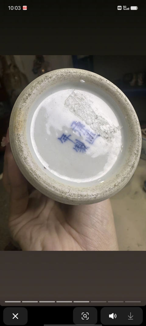 古玩陶瓷花蝶紋青花花觚真品鑒賞圖