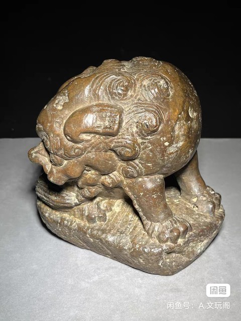 古玩銅器石獅子真品鑒賞圖