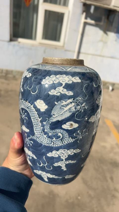 古玩陶瓷龍紋青花罐真品鑒賞圖