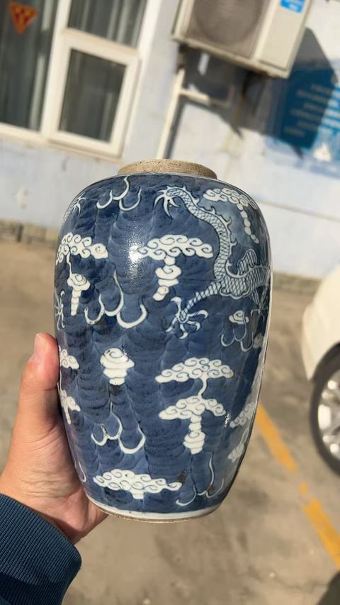 古玩陶瓷龍紋青花罐真品鑒賞圖