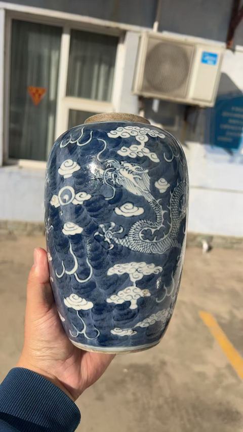 古玩陶瓷龍紋青花罐真品鑒賞圖