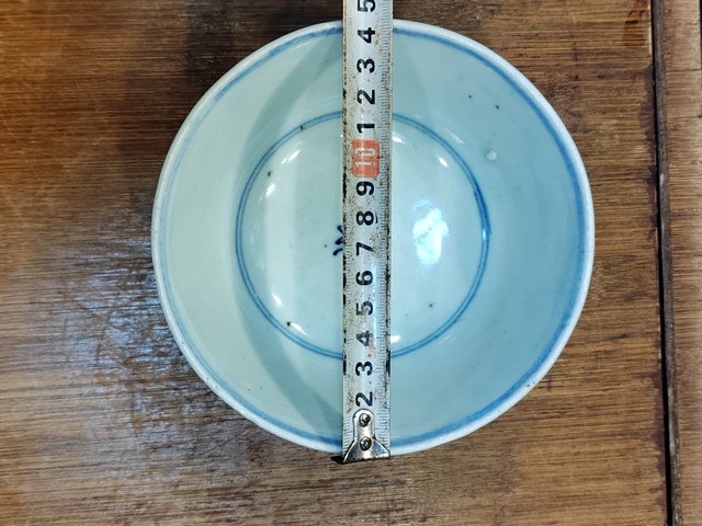 古玩陶瓷清雍正青花壽字紋碗拍賣，當前價格880元