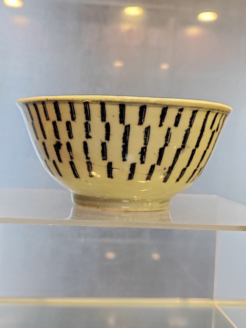 古玩陶瓷清雍正青花壽字紋碗拍賣，當前價格880元