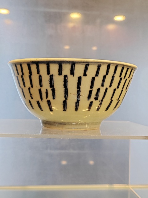 古玩陶瓷清雍正青花壽字紋碗拍賣，當前價格880元