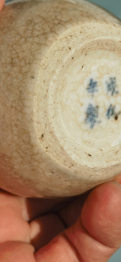 古玩陶瓷哥釉天球瓶真品鑒賞圖