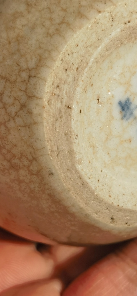 古玩陶瓷哥釉天球瓶真品鑒賞圖