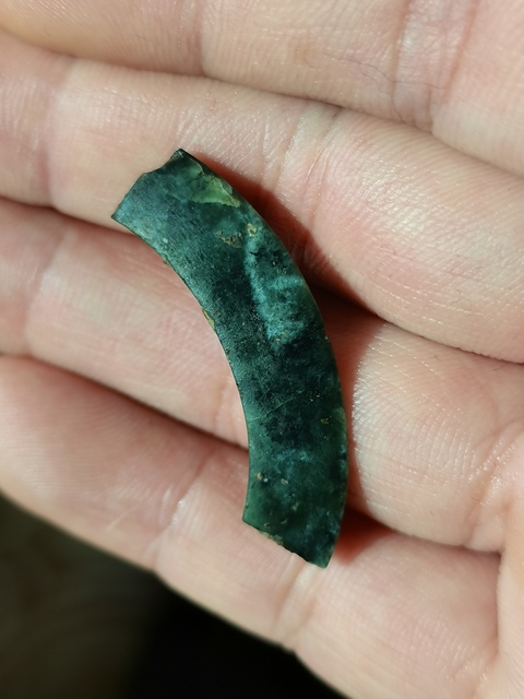 古玩玉器玉環標本真品鑒賞圖