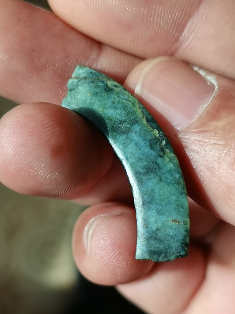 古玩玉器玉環標本真品鑒賞圖