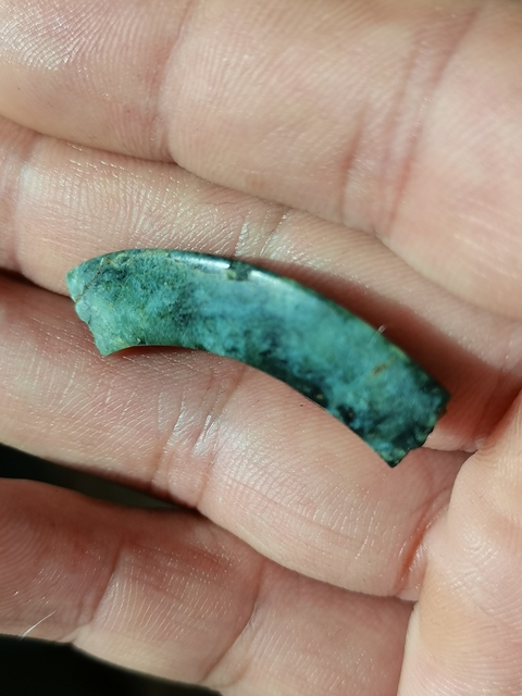 古玩玉器玉環標本真品鑒賞圖