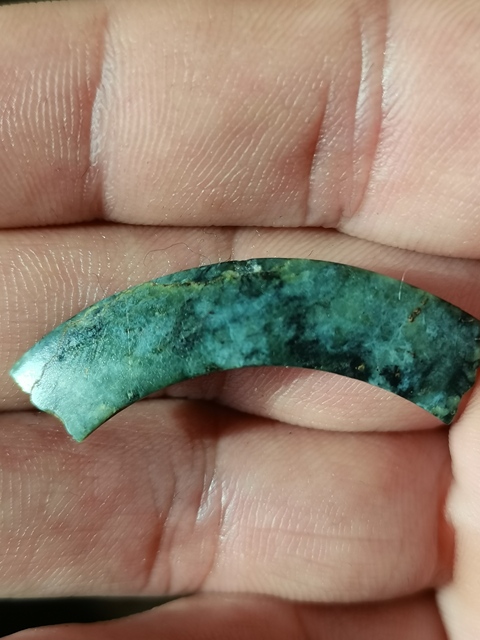 古玩玉器玉環標本真品鑒賞圖