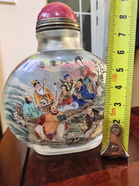 古玩雜項鼻煙壺真品鑒賞圖