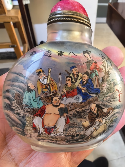 古玩雜項鼻煙壺真品鑒賞圖