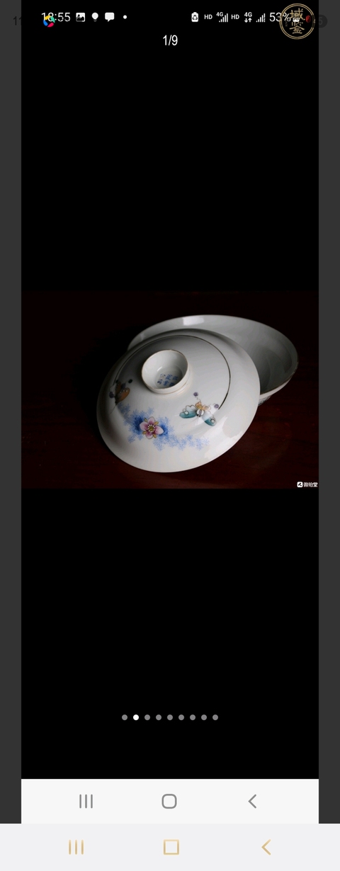 古玩陶瓷粉彩花卉蓋盤真品鑒賞圖