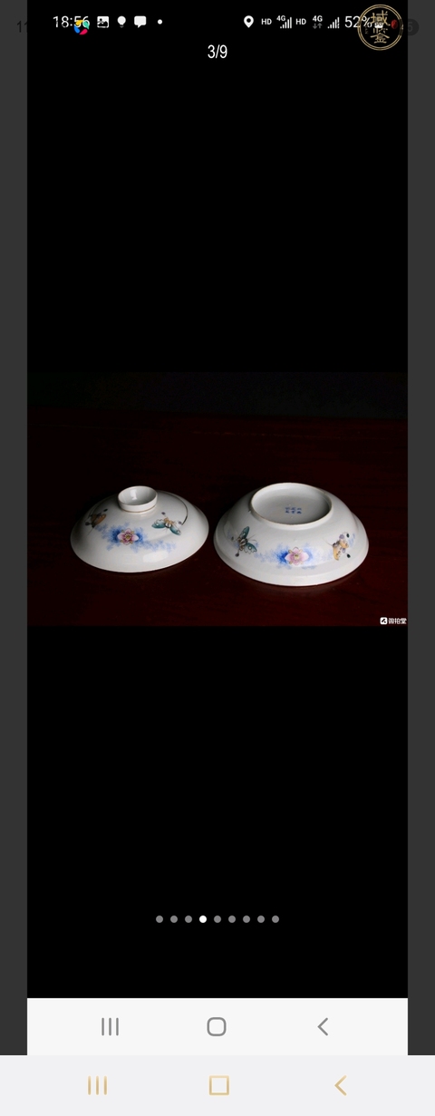 古玩陶瓷粉彩花卉蓋盤真品鑒賞圖