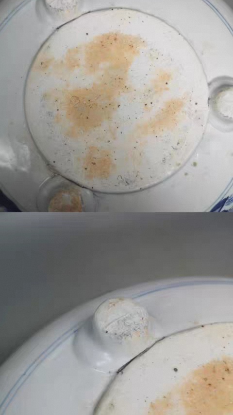 古玩陶瓷德化窯青花三足山水紋香爐真品鑒賞圖