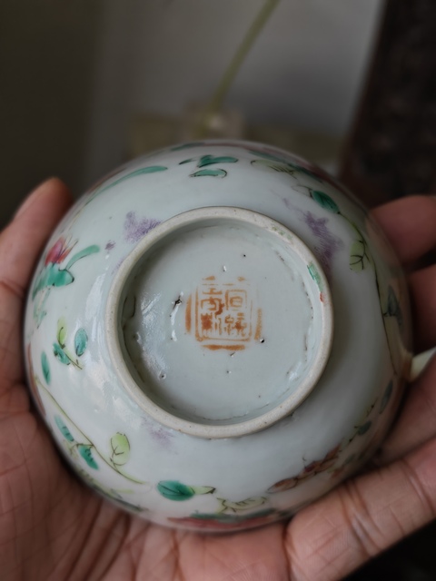 古玩陶瓷一鳴驚人粉彩小碗真品鑒賞圖