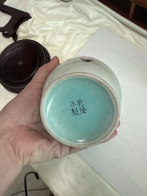 古玩陶瓷粉彩麻姑獻壽圖撇口瓶真品鑒賞圖