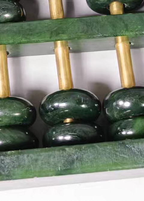 古玩玉器和田碧玉算盤真品鑒賞圖