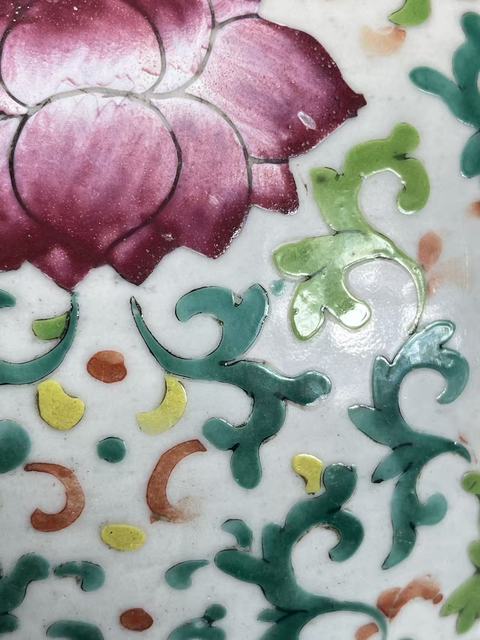 古玩陶瓷粉彩花卉紋將軍罐真品鑒賞圖