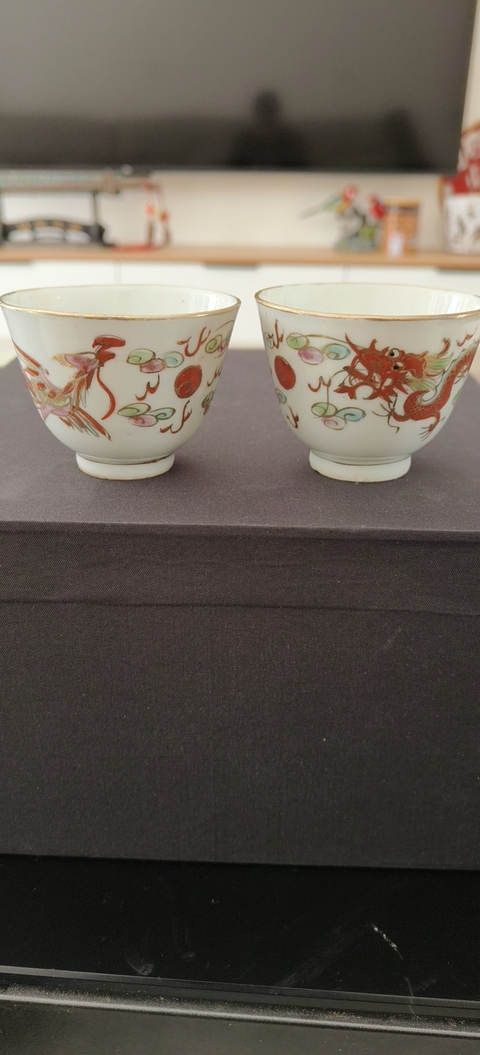 古玩陶瓷龍鳳紋杯真品鑒賞圖