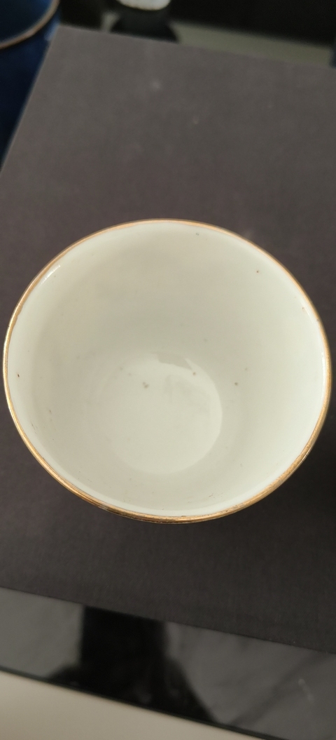 古玩陶瓷龍鳳紋杯真品鑒賞圖