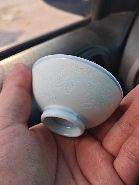 古玩陶瓷日本明治青花魚化龍紋茶碗，工藝即是日本真品鑒賞圖