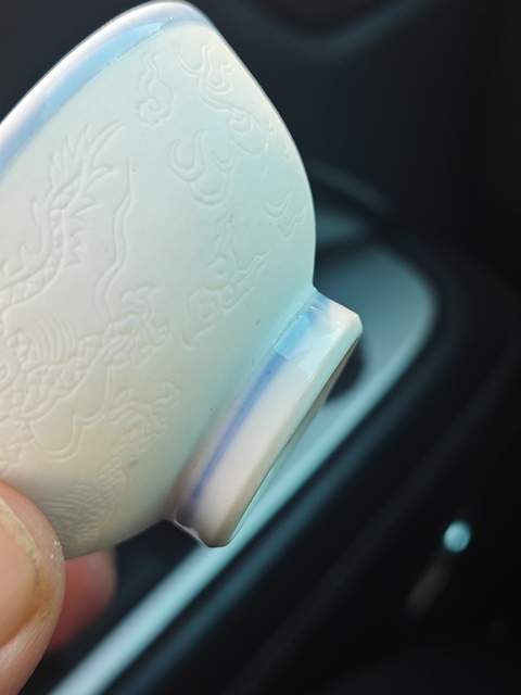 古玩陶瓷日本明治青花魚化龍紋茶碗，工藝即是日本真品鑒賞圖