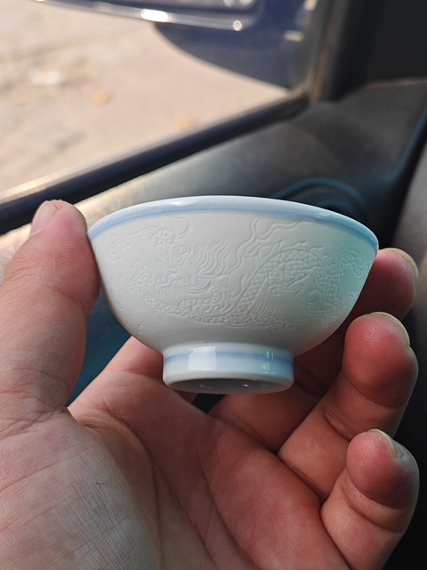 古玩陶瓷日本明治青花魚化龍紋茶碗，工藝即是日本真品鑒賞圖