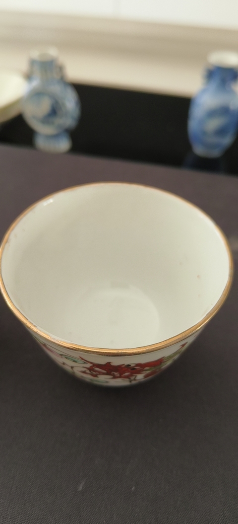 古玩陶瓷龍鳳紋杯真品鑒賞圖