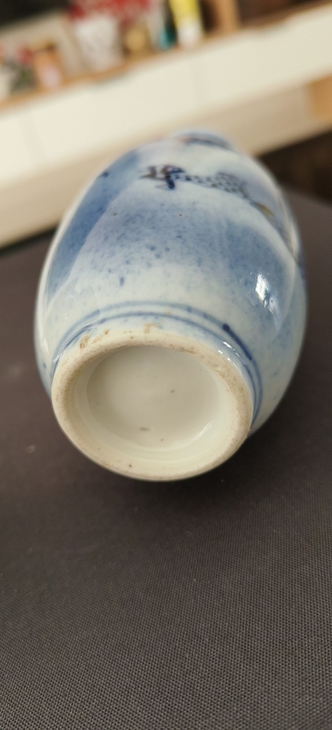 古玩陶瓷吹藍(lán)釉青花龍紋蝠耳瓶真品鑒賞圖