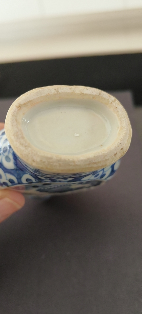 古玩陶瓷仕女紋青花抱月瓶真品鑒賞圖