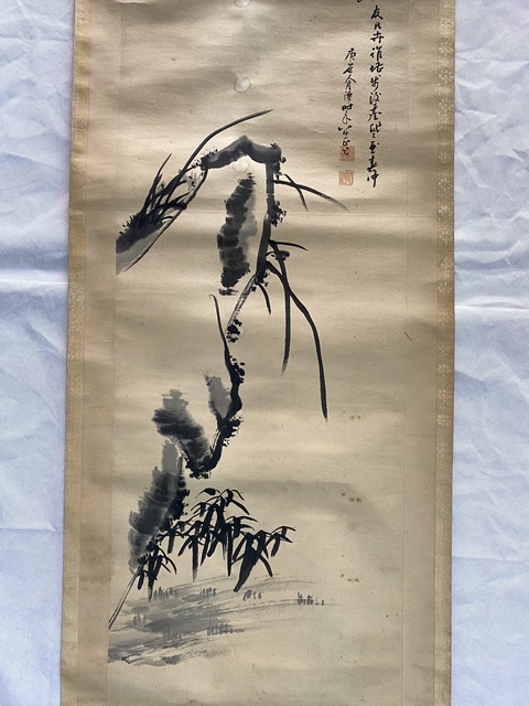 古玩字畫蘭石圖真品鑒賞圖