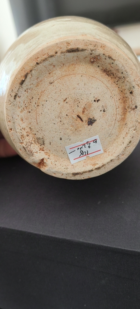 古玩陶瓷青白釉持壺真品鑒賞圖