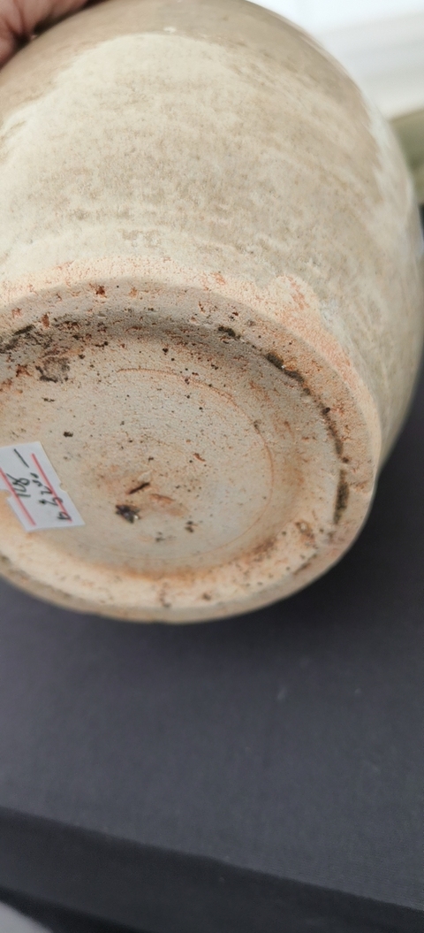 古玩陶瓷青白釉持壺真品鑒賞圖