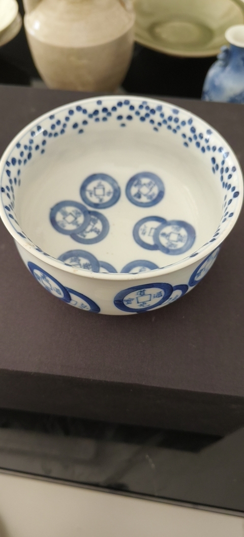 古玩陶瓷錢紋青花碗真品鑒賞圖