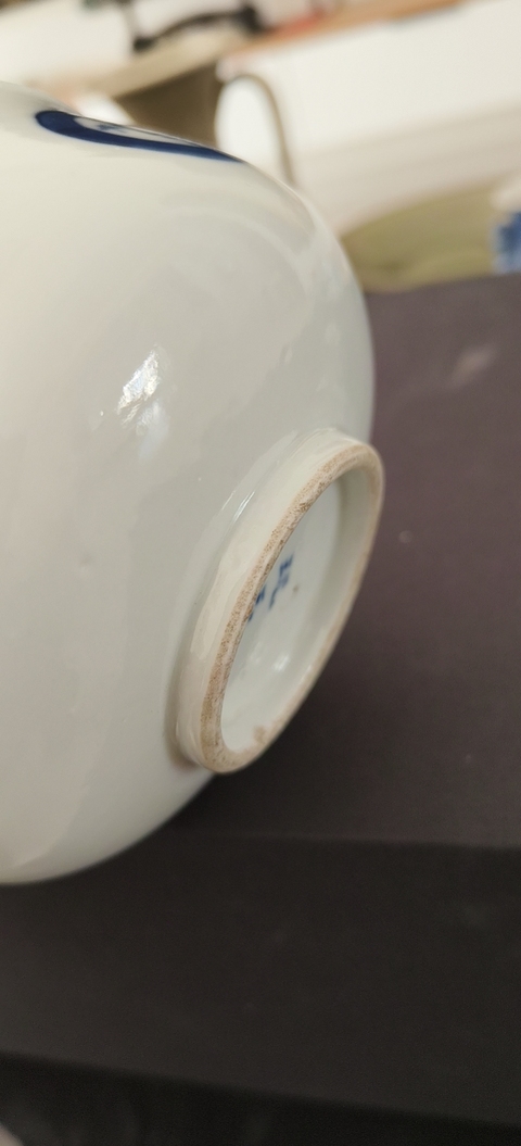 古玩陶瓷錢紋青花碗真品鑒賞圖