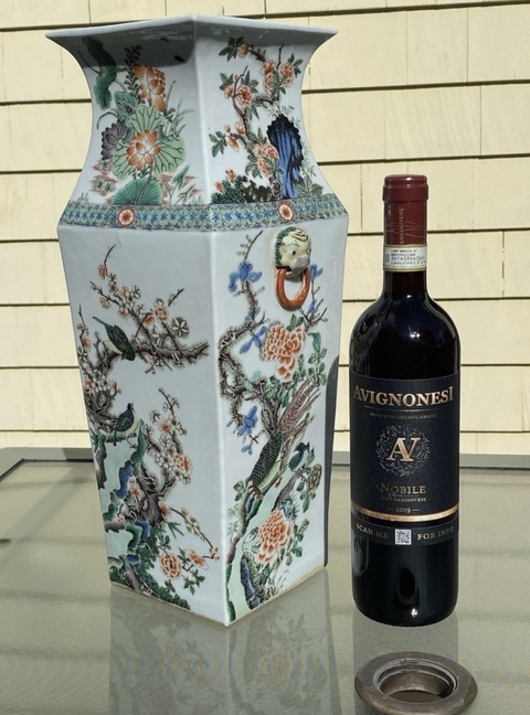 古玩陶瓷五彩花鳥花卉紋獸耳四方瓶真品鑒賞圖