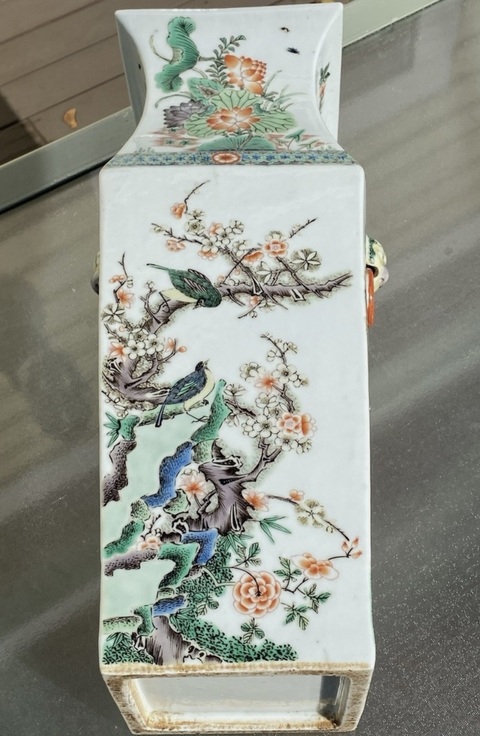 古玩陶瓷五彩花鳥花卉紋獸耳四方瓶真品鑒賞圖