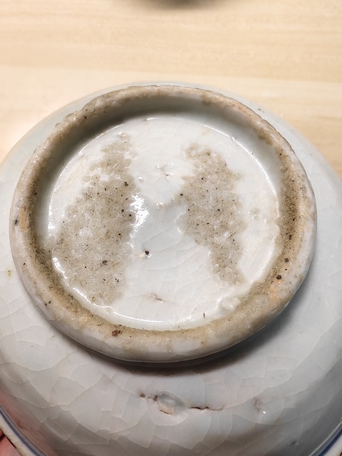 古玩陶瓷青花山水人物盤拍賣，當前價格880元