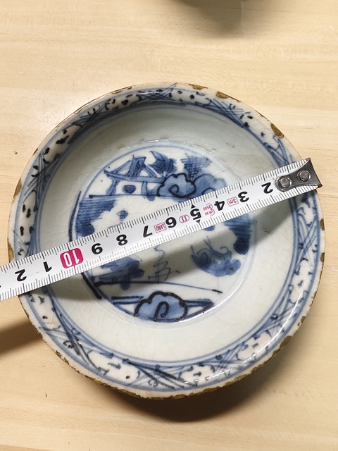 古玩陶瓷青花山水人物盤拍賣，當前價格880元