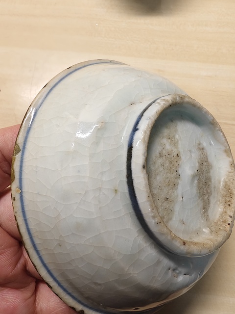 古玩陶瓷青花山水人物盤拍賣，當前價格880元