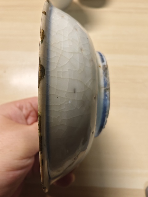 古玩陶瓷青花山水人物盤拍賣，當前價格880元