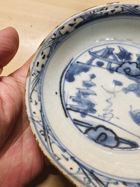 古玩陶瓷青花山水人物盤拍賣，當前價格880元