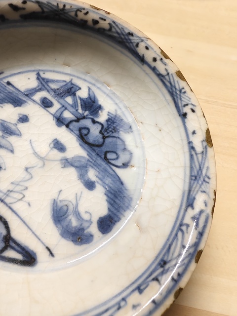 古玩陶瓷青花山水人物盤拍賣，當前價格880元