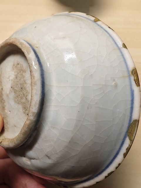 古玩陶瓷青花山水人物盤拍賣，當前價格880元