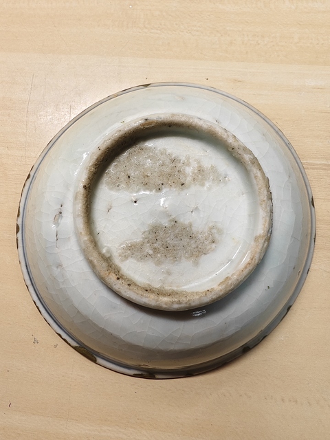 古玩陶瓷青花山水人物盤拍賣，當前價格880元