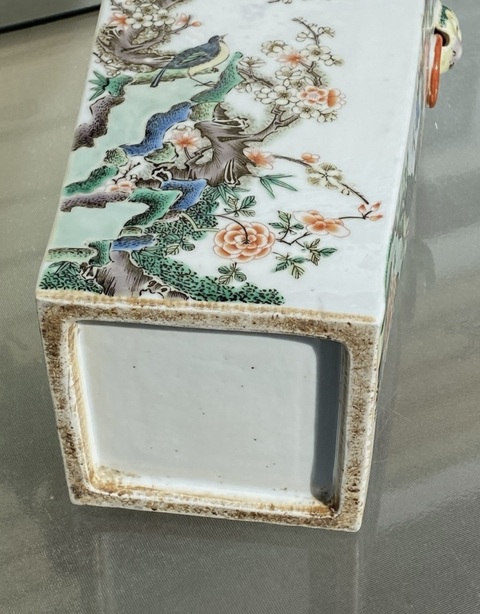 古玩陶瓷五彩花鳥花卉紋獸耳四方瓶真品鑒賞圖